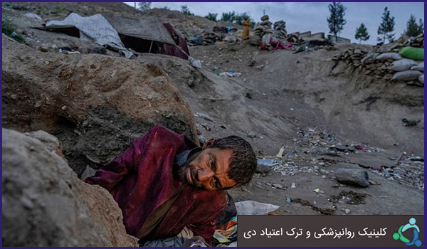 علل بازگشت مجدد معتادان به اعتیاد