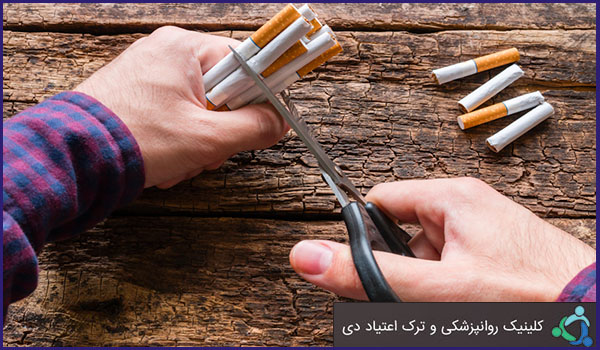 سیگار و مضرات آن
