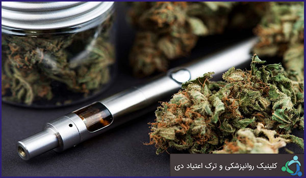 تعریف بالینی اعتیاد به مواد مخدر
