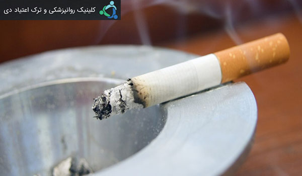 عوارض ناشی از نرسیدن نیکوتین به بدن