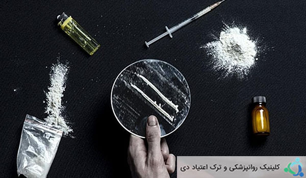 عوارض سم زدایی سریع مواد مخدر