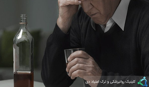 درمان اجباری اعتیاد
