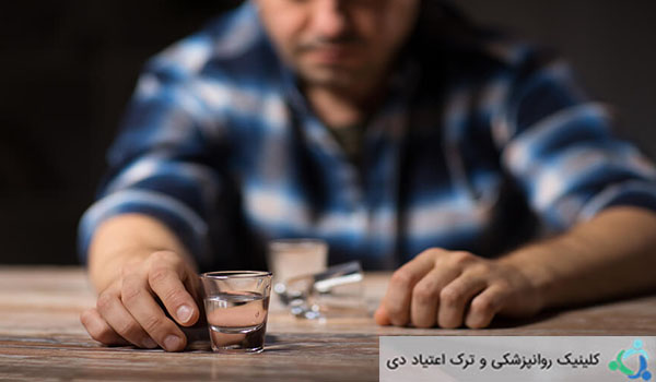 مصرف مواد مخدر و اختلالات روانی همزمان