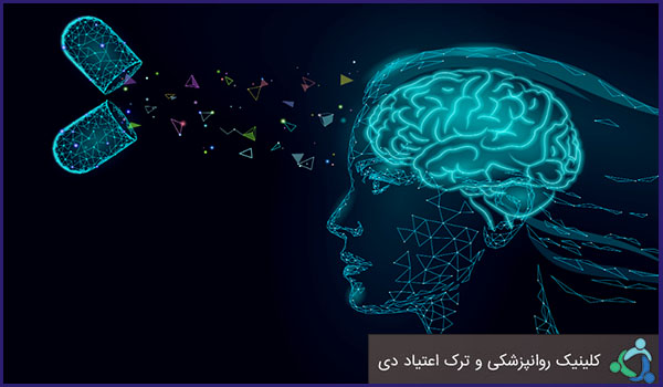 پیامدهای اعتیاد به مواد مخدر