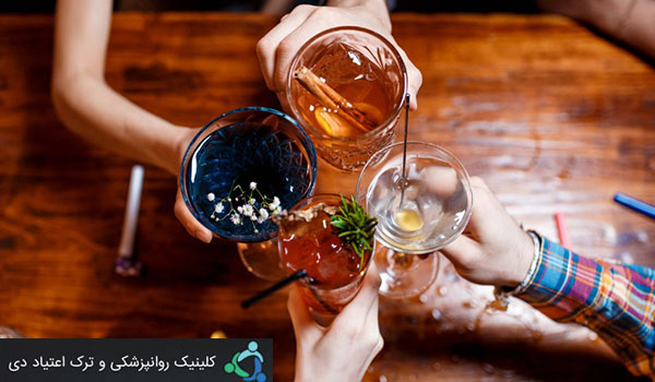 خطرات الکلیسم