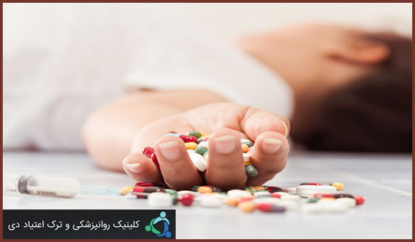 مرگ بر اثر اعتیاد به مواد مخدر 