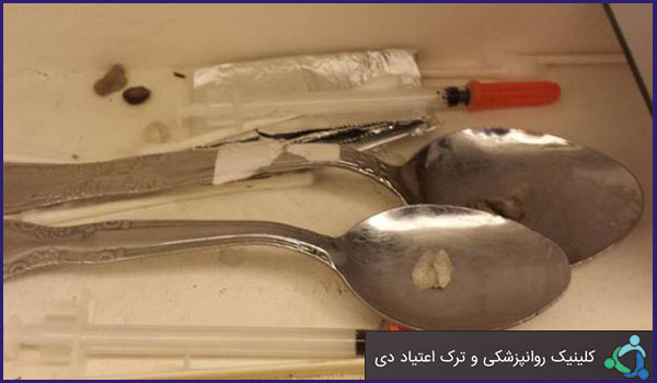 تعریف مواد مخدر