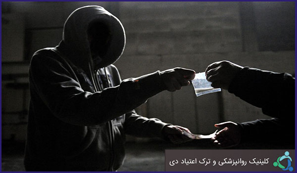 تشخیص مشکلات سوء مصرف مواد مخدر