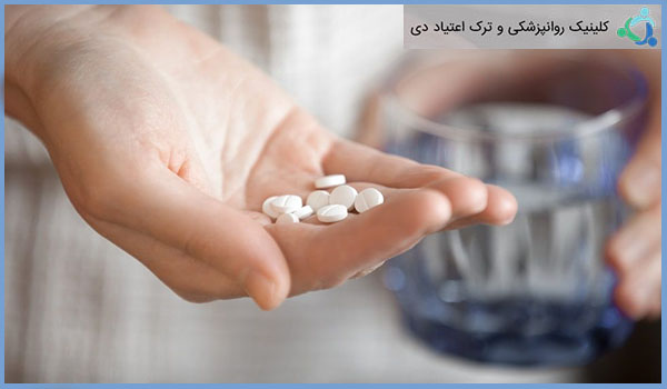 تشخیص سوء مصرف والیوم