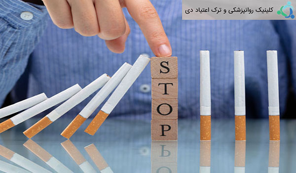 اعتیاد به مواد مخدر