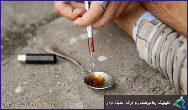 وابستگی دارویی
