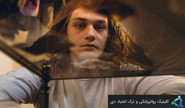 مواد مخدر و سلامت روان