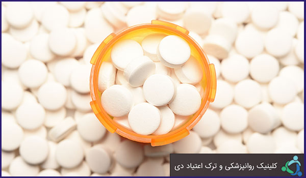 اصول کارآمد درمان اعتیاد