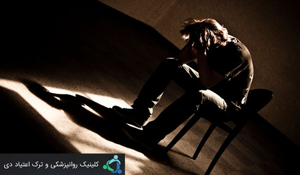 اثرات اعتیاد به مواد مخدر