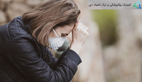 آﺛﺎر ﻣﻮاد ﻣﺨﺪر ﺑﺮ ﺑﺪن