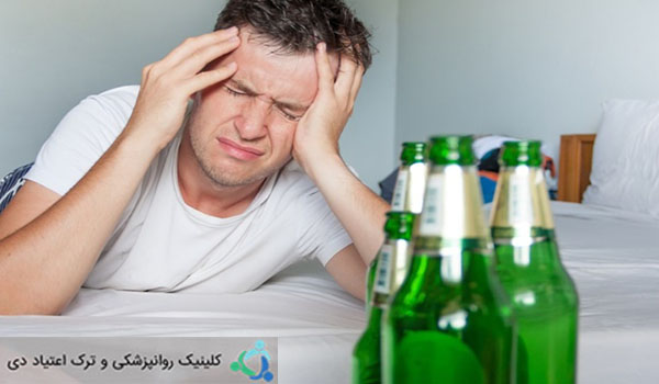 عوامل اعتیاد به مواد مخدر