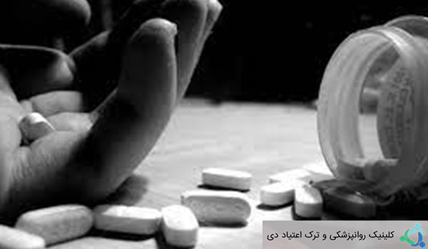 مبارزه با اعتیاد