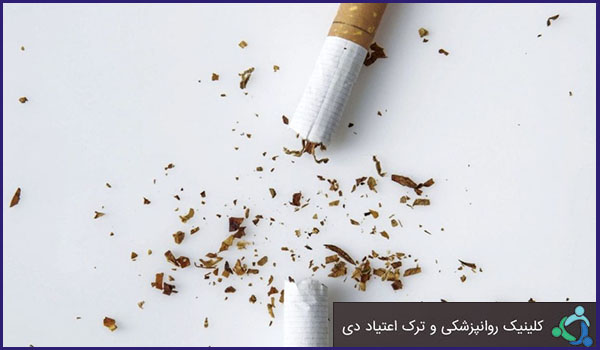 مضرات سیگار برای بدن