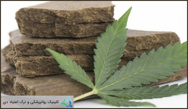 خطرات سلامتی ناشی از مصرف حشیش