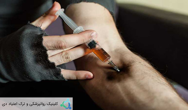 اختلال مصرف هروئین