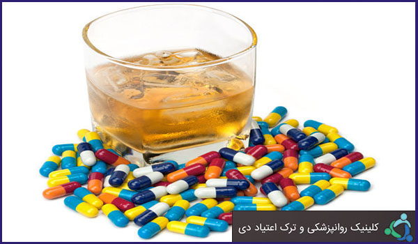 اعتیاد چگونه درمان می شود