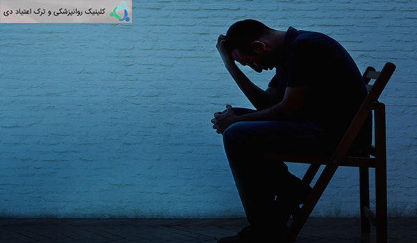 چگونگی پیدایش افکار معتادگونه