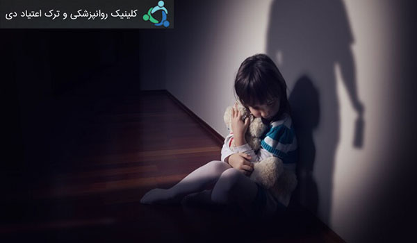 چگونه بدانیم که فرزندمان از مواد افیونی استفاده می کند