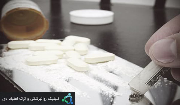 اعتیاد به مواد مخدر چگونه شروع می شود