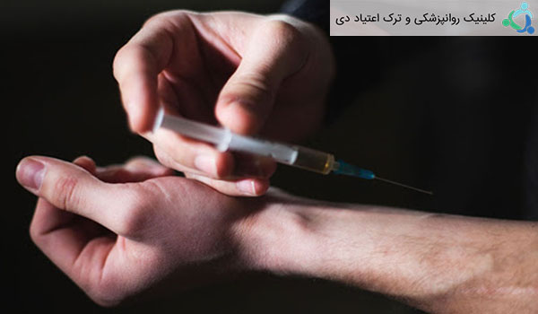 چگونه می توان اعتیاد را به تنهایی ترک کرد