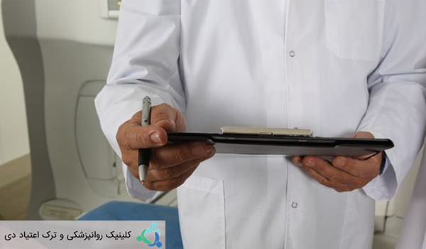 بهبود اعتیاد