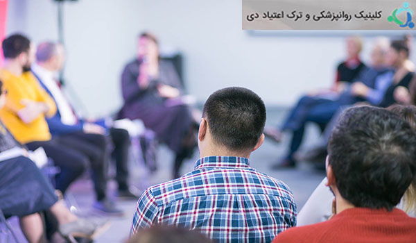 بهبود اعتیاد از دیدگاه تی سی