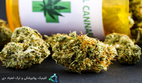 آیا حشیش اعتیادآور است