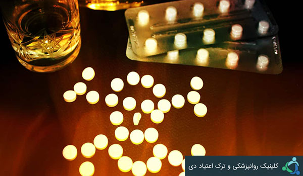 آیا دیازپام یک ماده مخدر است