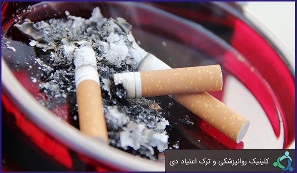 فقط یک پک سیگار