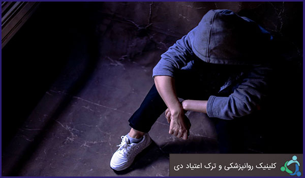 آموزش زندگی بدون مواد مخدر