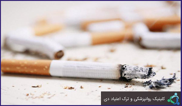 زندگی بدون سیگار