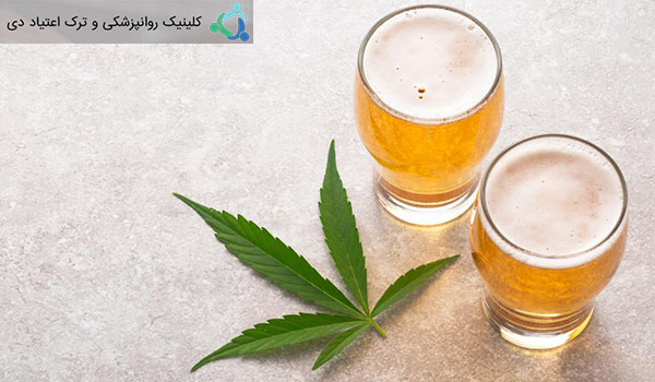 وابستگی به ماری جوانا