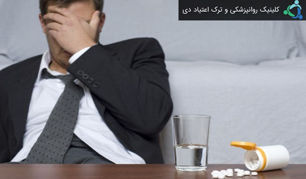 اعتیاد به لورازپام