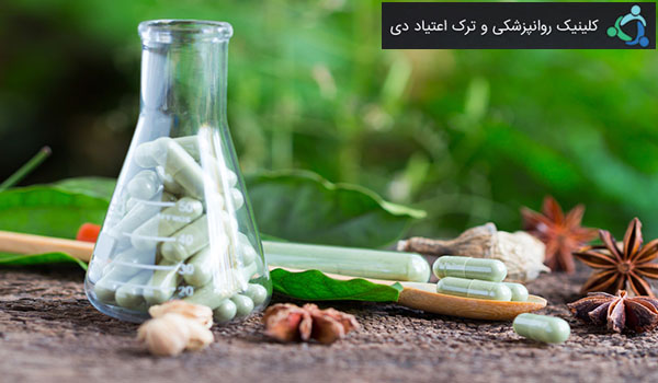 گیاهان دارویی برای ترک اعتیاد