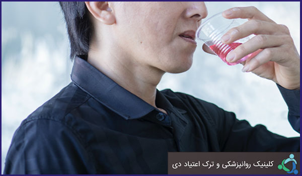 برنامه درمان اعتیاد با متادون