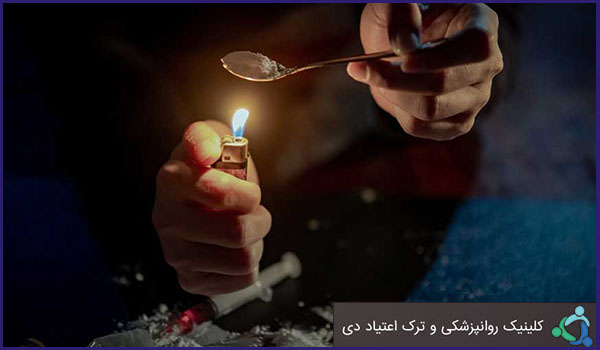باورهای اشتباهی در مورد اعتیاد و مواد مخدر