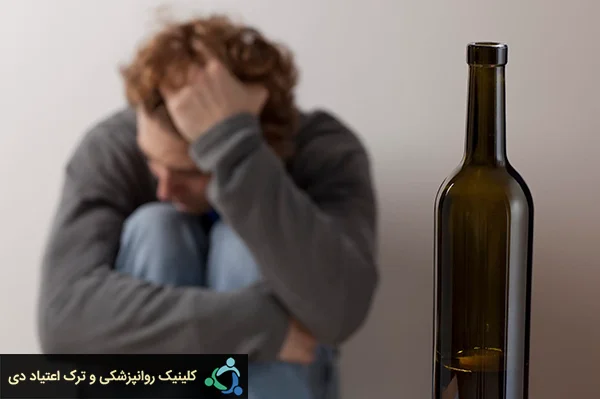 سندرم ترک الکل 