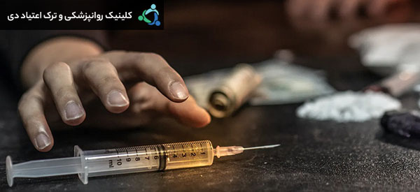 انتقال ایدز از طریق سرنگ آلوده