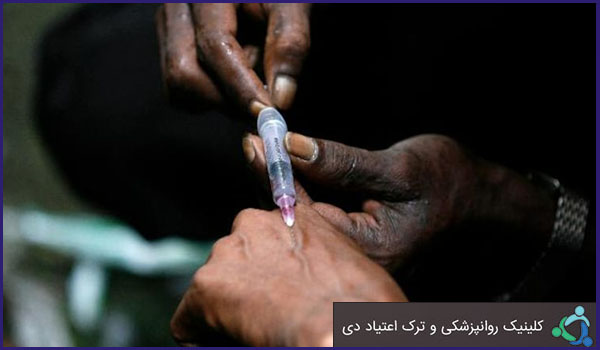 اصول درمان اعتیاد به مواد مخدر