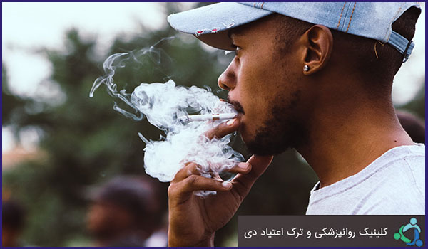 آثار گوناگون مصرف مواد مخدر