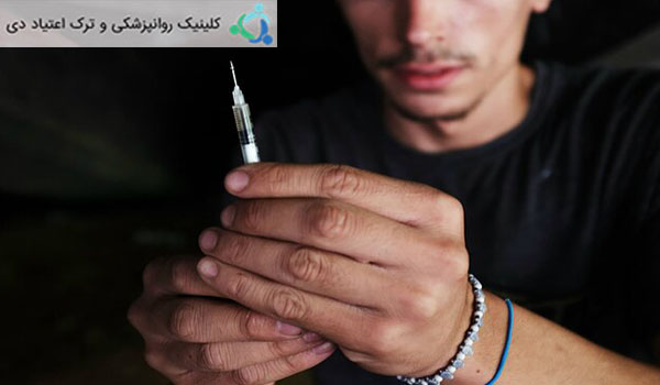 پیشگیری از مصرف مواد مخدر در نوجوانان