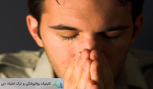 اصول درمان اعتیاد به مواد مخدر 