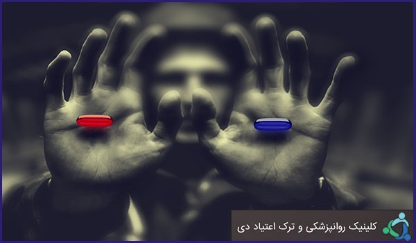 استفاده صحیح از آبسترال