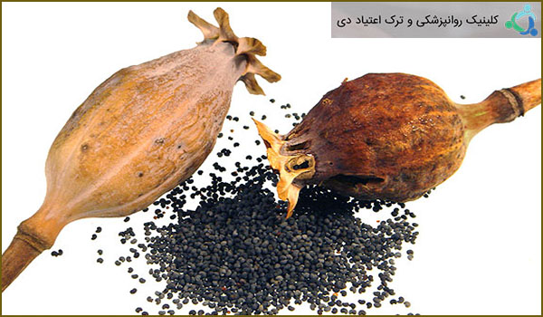 ترک مواد تریاکی