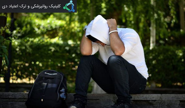 عود اعتیاد به معنای شکست نیست